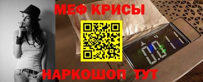 а пвп мука Краснодар