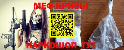 ПСИЛОЦИБИНОВЫЕ ГРИБЫ Краснознаменск