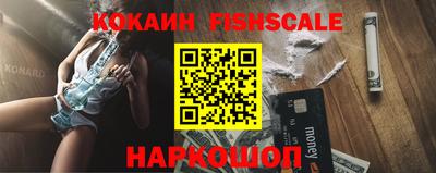 а пвп мука Краснодар