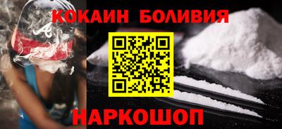 прущие грибы Краснокаменск