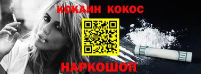ПСИЛОЦИБИНОВЫЕ ГРИБЫ Краснознаменск