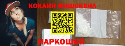 а пвп мука Краснодар