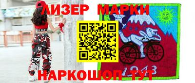 а пвп мука Краснодар