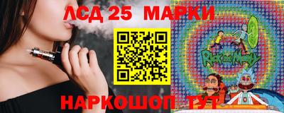 а пвп мука Краснодар