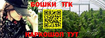 а пвп мука Краснодар