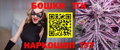 ПСИЛОЦИБИНОВЫЕ ГРИБЫ Краснознаменск
