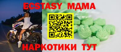 а пвп мука Краснодар