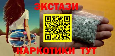 а пвп мука Краснодар