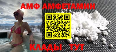 ПСИЛОЦИБИНОВЫЕ ГРИБЫ Краснознаменск