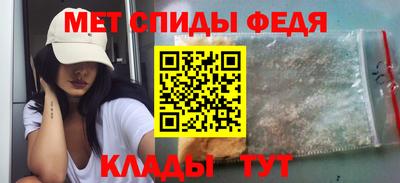 а пвп мука Краснодар