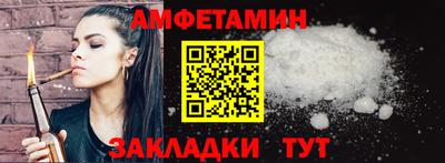 ПСИЛОЦИБИНОВЫЕ ГРИБЫ Краснознаменск