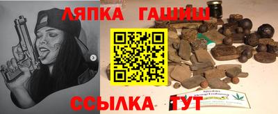 а пвп мука Краснодар