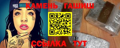 а пвп мука Краснодар