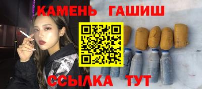 ПСИЛОЦИБИНОВЫЕ ГРИБЫ Краснознаменск