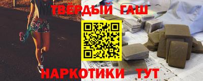ПСИЛОЦИБИНОВЫЕ ГРИБЫ Краснознаменск