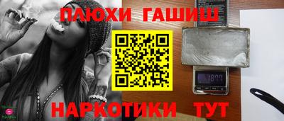а пвп мука Краснодар