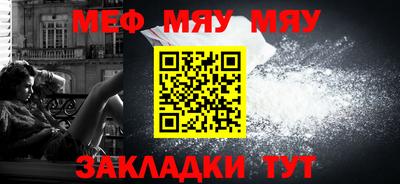 ПСИЛОЦИБИНОВЫЕ ГРИБЫ Краснознаменск