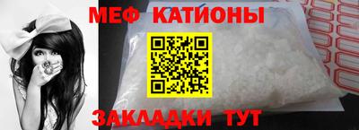 ПСИЛОЦИБИНОВЫЕ ГРИБЫ Краснознаменск